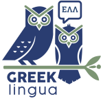 Greek Lingua